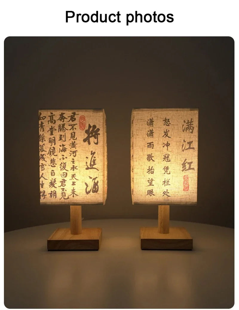 LED Fabric Lampshade Square Bedroom Chinese Style Bedside Desk Lights