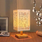 LED Fabric Lampshade Square Bedroom Chinese Style Bedside Desk Lights