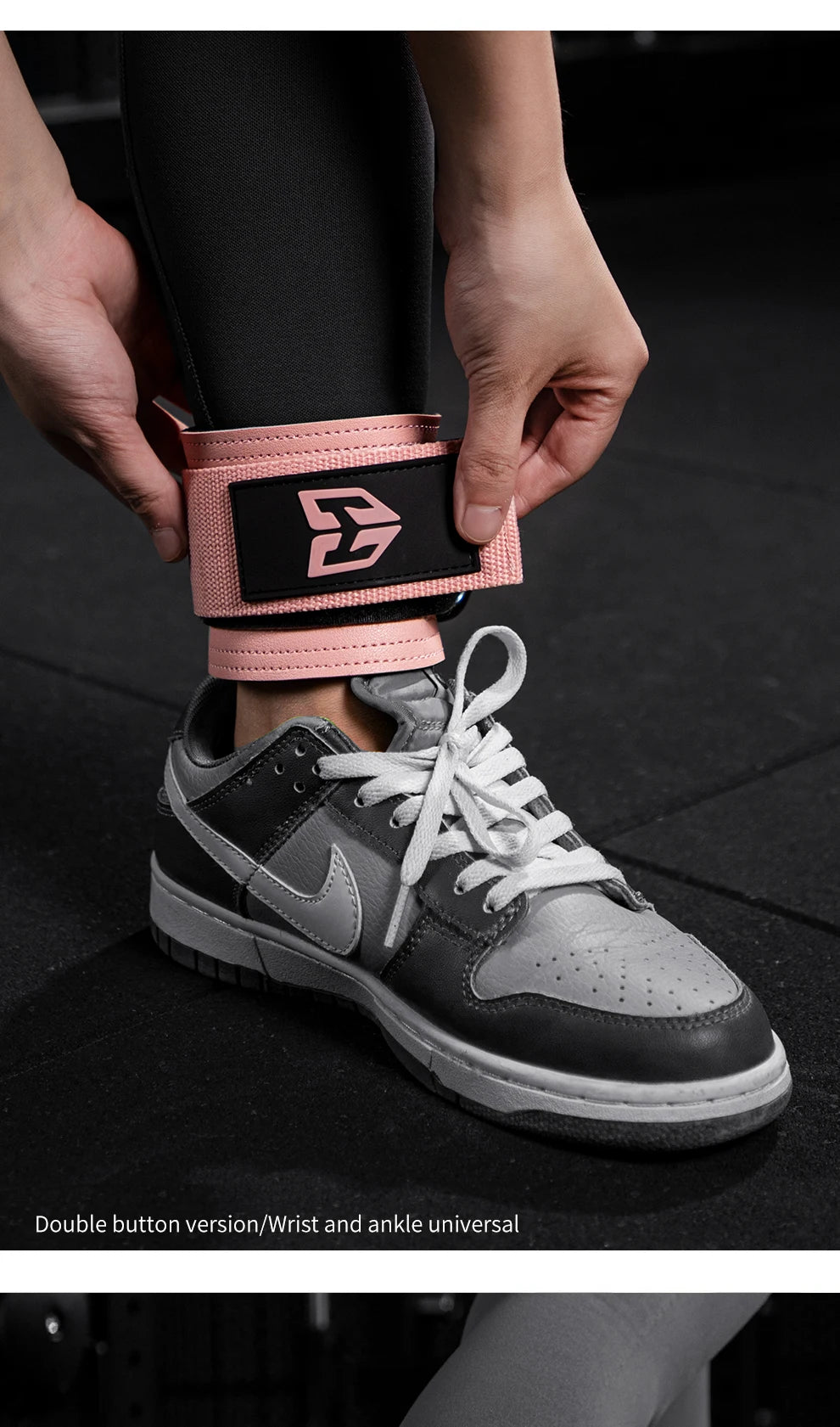 Cuff Link Wrist and Ankle Straps
