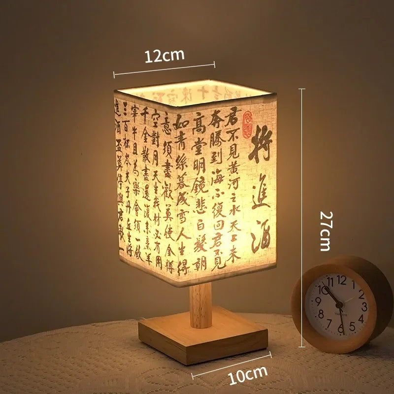 LED Fabric Lampshade Square Bedroom Chinese Style Bedside Desk Lights