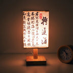 LED Fabric Lampshade Square Bedroom Chinese Style Bedside Desk Lights