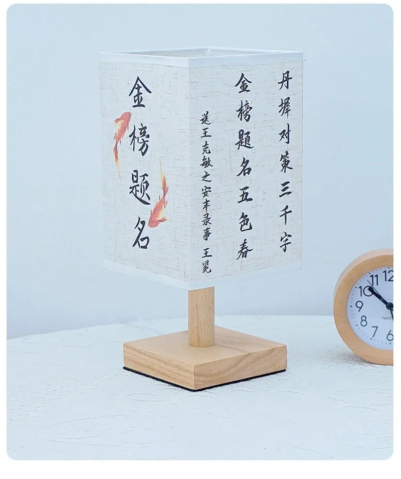 LED Fabric Lampshade Square Bedroom Chinese Style Bedside Desk Lights