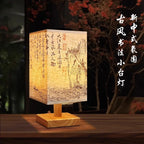 LED Fabric Lampshade Square Bedroom Chinese Style Bedside Desk Lights