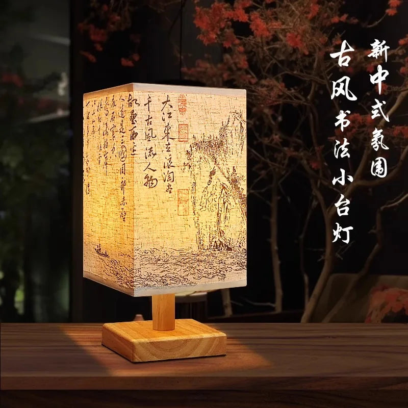 LED Fabric Lampshade Square Bedroom Chinese Style Bedside Desk Lights