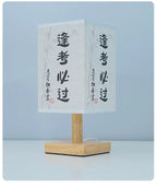 LED Fabric Lampshade Square Bedroom Chinese Style Bedside Desk Lights