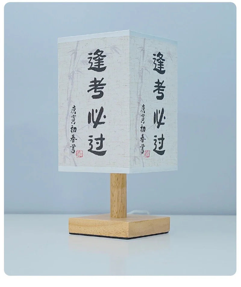 LED Fabric Lampshade Square Bedroom Chinese Style Bedside Desk Lights